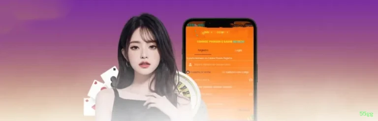 Download app 55gg Android iOS